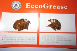 供應剎車分泵潤滑脂