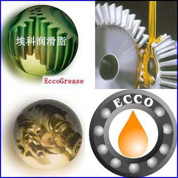 SZECCO低溫齒輪潤(rùn)滑脂圖片
