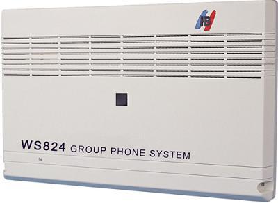 ws824，WS824集團(tuán)電話，WS824數(shù)字集團(tuán)電話