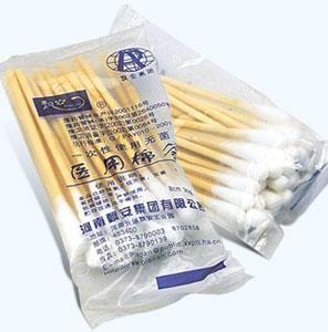 醫(yī)用碘伏棉簽