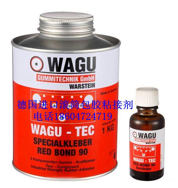 耐磨橡膠板圖片/耐磨橡膠板樣板圖 (4)