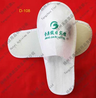 天澳酒店賓館用品天澳酒店一次性用品五*酒店珊瑚絨拖鞋|酒店客房易耗品定制