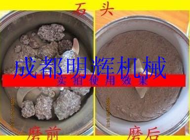 供應(yīng)四川省粉碎機(jī) 成都粉碎機(jī)/重慶粉碎機(jī)/貴州粉碎機(jī) *粉碎機(jī)一般多少錢