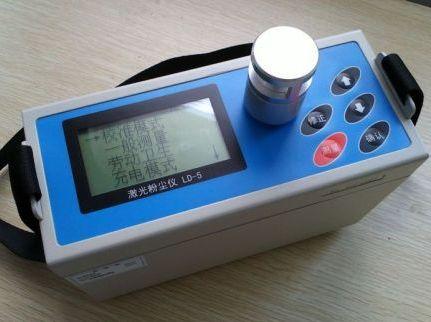供應可吸入顆粒物檢測儀粉塵測試儀 LD-5粉塵檢測儀 LD系列粉塵檢測儀