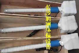 供應(yīng)管道水除垢防垢殺菌設(shè)備生產(chǎn)廠家，管道水除垢防垢殺菌設(shè)備價(jià)格