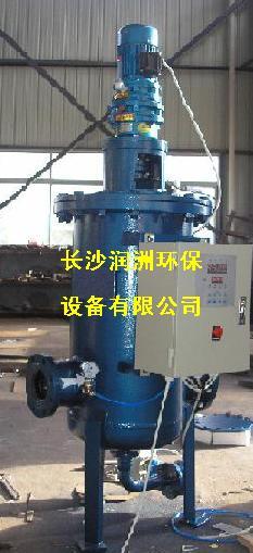 供應(yīng)云南自清洗過濾器生產(chǎn)廠家，云南自清洗過濾器價格