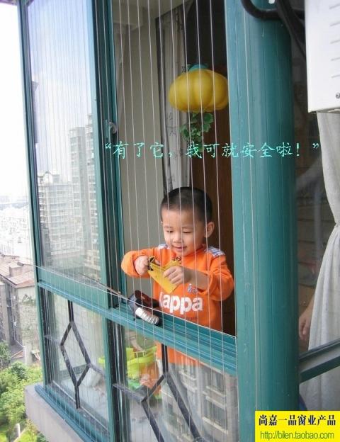 供應(yīng)紗窗報價 南京金鋼網(wǎng)紗窗報價 小孩防護(hù)欄報價 防盜窗報價