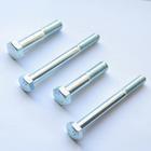 供應(yīng)外六角螺栓 螺栓