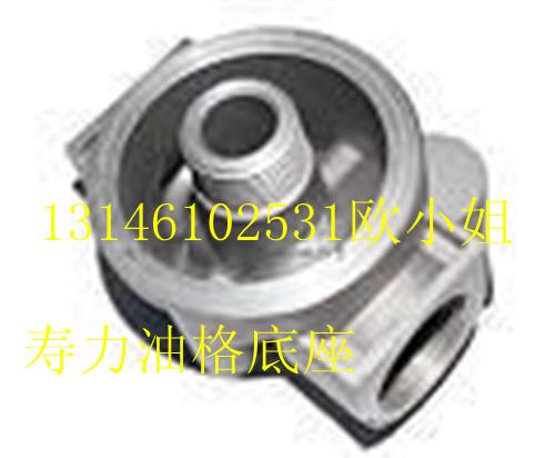 供應(yīng)優(yōu)耐特斯30-50HP油分芯