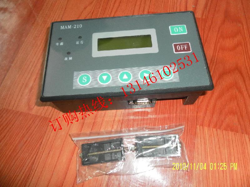 供應英格索蘭控制器39875158，M250老款控制器