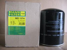 供應(yīng)羅德康普油濾R-1161油濾