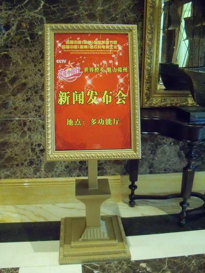 供應(yīng)用于停車場|小區(qū)|學(xué)校的鋁合金指示牌，