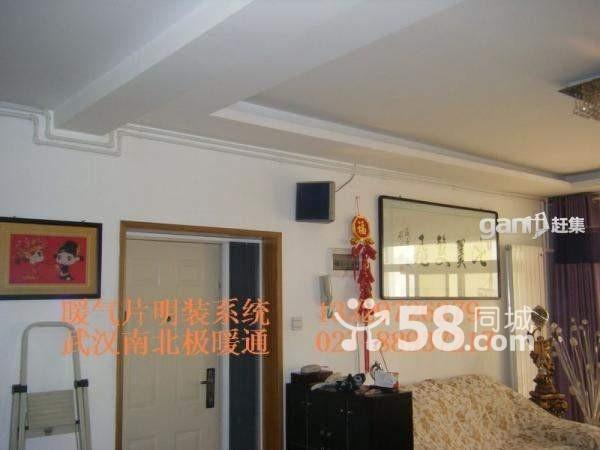 供應(yīng)黃石明裝采暖黃石暖氣片明裝