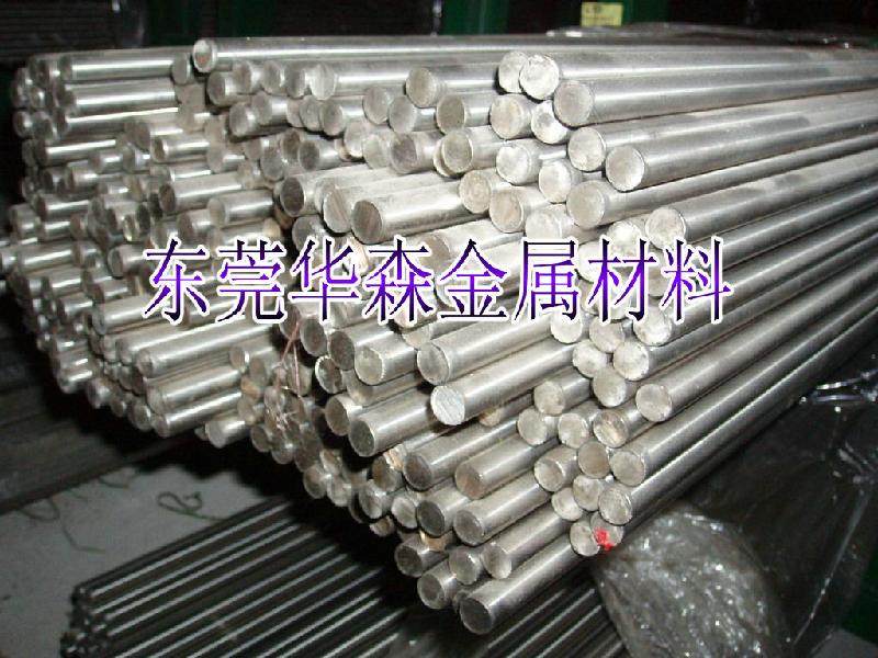 白銅合金圖片/白銅合金樣板圖 (2)