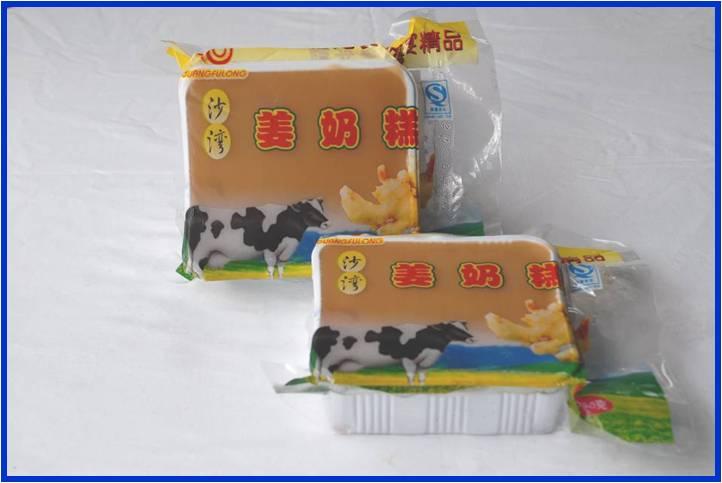 廣東傳統(tǒng)名小吃姜汁糕 廣東傳統(tǒng)名小吃點(diǎn)心姜汁糕