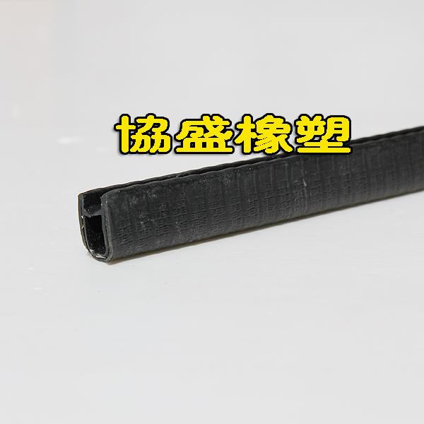 電動車密封條-電動車密封條廠家批發(fā)-密封條價(jià)格-供應(yīng)商