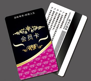 廠家供應(yīng)各種空優(yōu)質(zhì)會員卡
