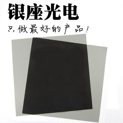 供應(yīng)偏光3D投影用偏光片，3D偏振片，3D偏正片，3D偏光玻璃，線偏