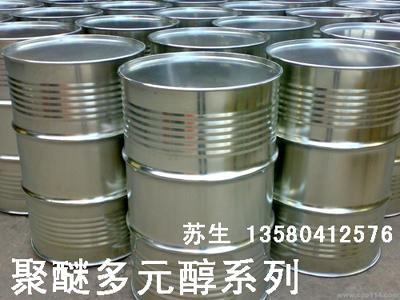 供應廣州成膜助劑批發(fā)價，廣州成膜助劑批發(fā)商