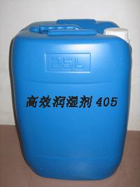 供應(yīng)*的/成膜助劑/醇酯十二/