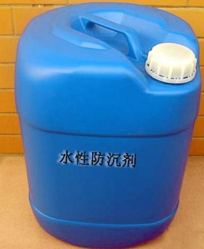 水性涂料圖片/水性涂料樣板圖 (3)