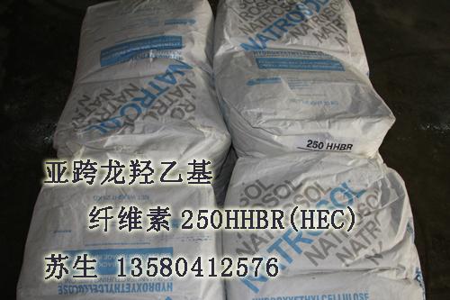 供應(yīng)深圳成膜助劑哪里*，廣州成膜助劑批發(fā)價