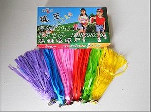 供應彩色滾鐵環(huán) 滾鐵圈 民間玩具 傳統(tǒng)玩具 粉藍綠紫銀 廠家直銷