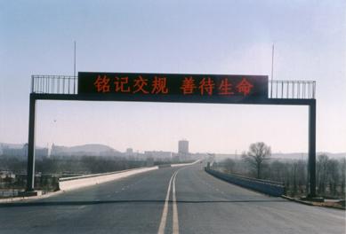 供應(yīng)山東交通標(biāo)志桿廠家，山東交通標(biāo)志桿廠家價(jià)格，山東交通標(biāo)志桿批發(fā)