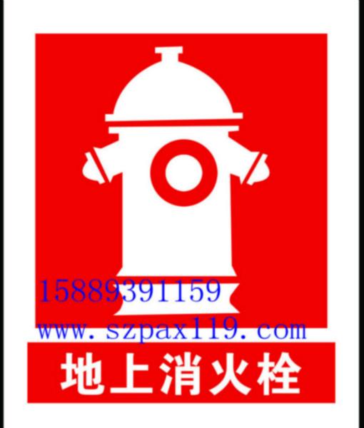沙井消防工程沙井系統(tǒng)維修圖片