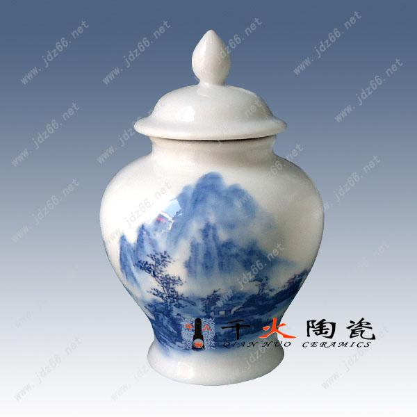 青花瓷陶瓷罐圖片/青花瓷陶瓷罐樣板圖 (2)