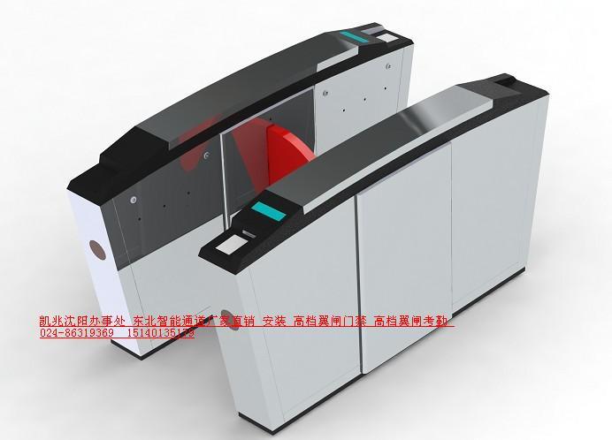 供應(yīng)沈陽轉(zhuǎn)閘 沈陽全高閘廠家 沈陽十字旋轉(zhuǎn)閘廠家