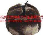 供應(yīng)棉安全帽 防護安全帽 防寒安全帽
