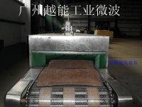 供應微波棕枕床墊硫化設備制造廠家