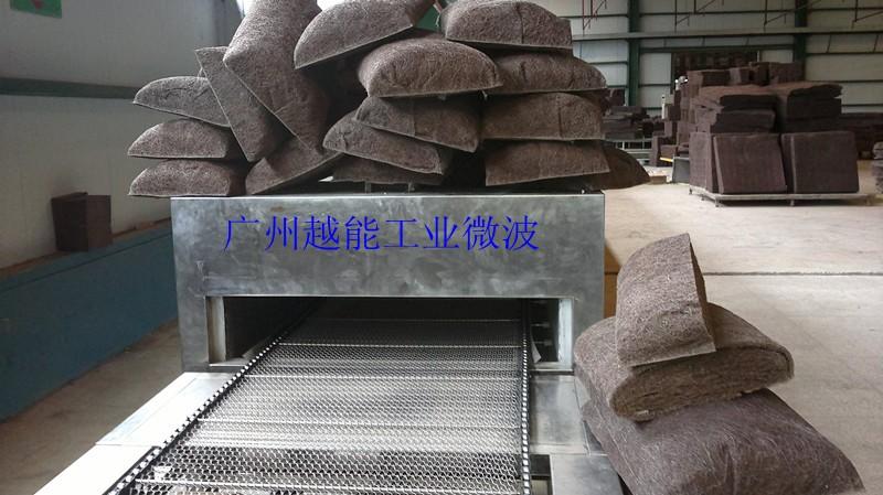 供應廣州微波乳膠烘干設備廠家