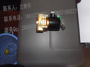 北京5D動感影院供應(yīng)廠家圖片/北京5D動感影院供應(yīng)廠家樣板圖 (2)