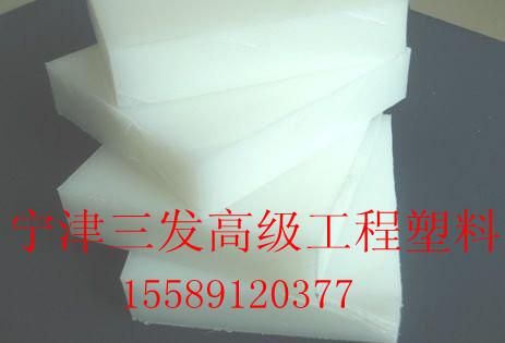 供應(yīng)煤倉(cāng)耐磨襯板 車廂襯板 山東德州廠家