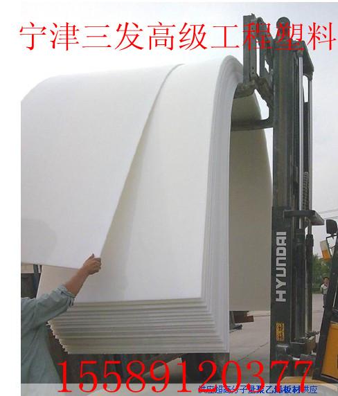 供應(yīng)車廂滑板 買車廂滑板的注意事項(xiàng) 三發(fā)提供