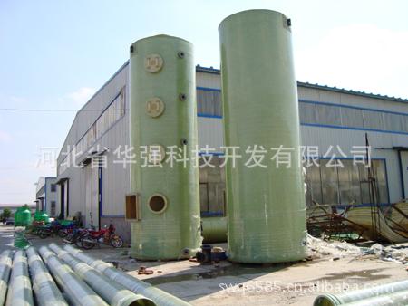 供應(yīng)玻璃鋼脫硫除塵器