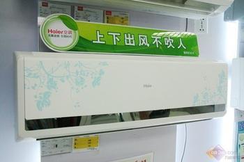 供應(yīng)庫存抵壓物品回收，庫存抵壓物品回收點