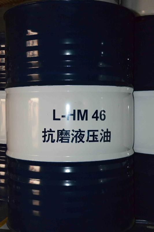 供應(yīng)HM32/HM46/HM68/H抗磨液壓油，HM32/HM46/HM68/H抗磨液壓油價(jià)格