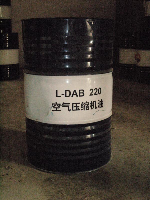 供應(yīng)昆侖L-DAB220空氣壓縮油，昆侖L-DAB220空氣壓縮油批發(fā)，昆侖L-DAB220空氣壓縮油供應(yīng)商