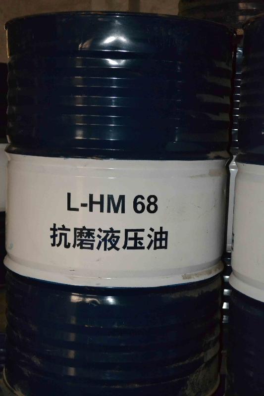 供應(yīng)HM32/HM46/HM68/H抗磨液壓油，HM32/HM46/HM68/H抗磨液壓油價(jià)格