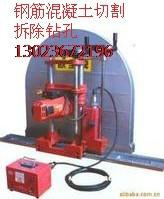 供應(yīng)杭州市專業(yè)靜力混凝土切割切路面電 杭州靜力混凝土切割  杭州專業(yè)工程鉆孔開孔  杭州專業(yè)靜力機(jī)械鉆孔  杭州混凝土資