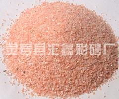 供應彩砂 彩砂 天然彩砂 染色彩砂 真石漆