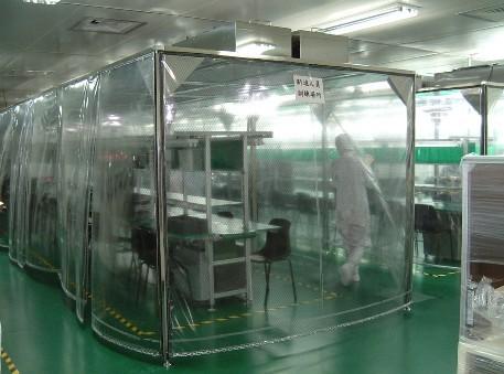 潔凈層流罩