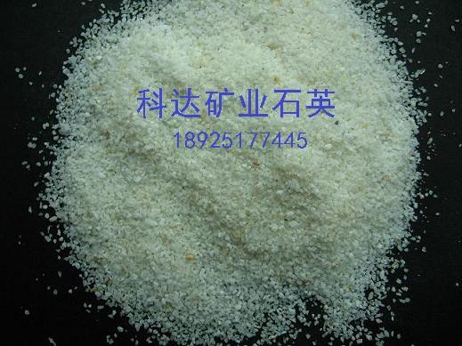 供應佛山中山廣州電子電器源絕緣石英砂中山散熱石英砂廣州電子廠絕緣