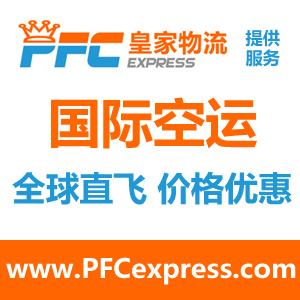 中国邮政大包，价格比EMS便宜图片