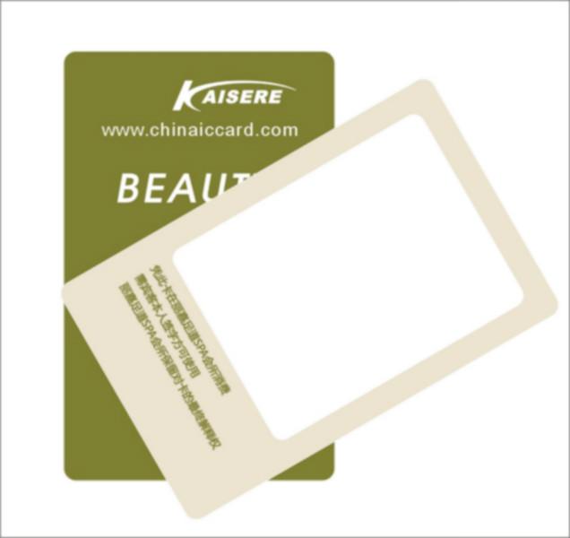 供應(yīng)蘇州會員卡芯片卡IC卡生產(chǎn)廠家批發(fā)，免費設(shè)計，快速出卡