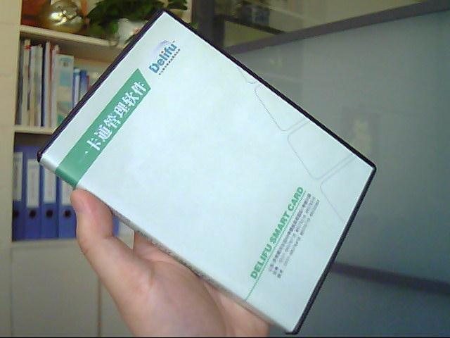 供應(yīng)游戲廳一卡通系統(tǒng)