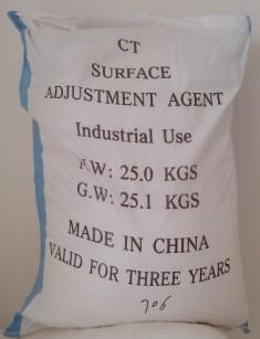 供應(yīng)酸洗磷化*表調(diào)劑，山東表調(diào)劑廠家直銷